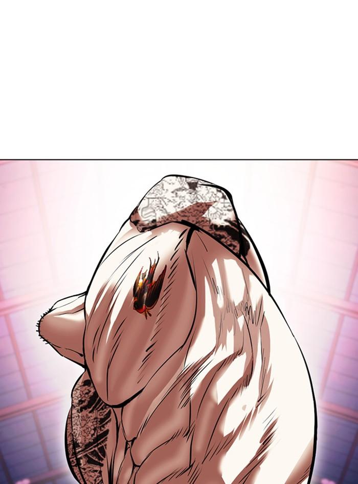 Lookism ตอนที่ 411 หน้า 173