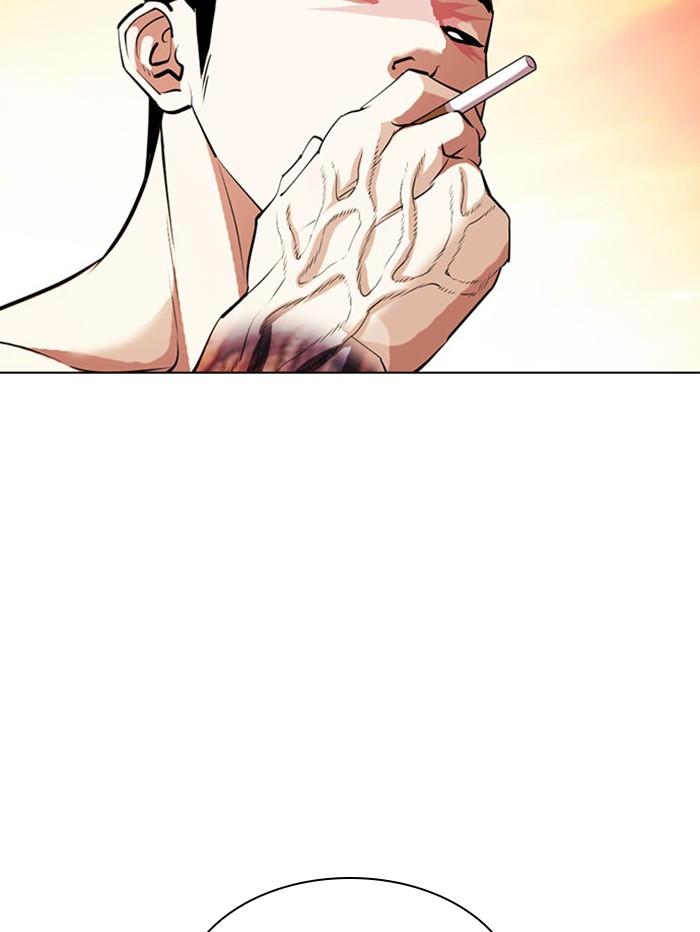 Lookism ตอนที่ 411 หน้า 194