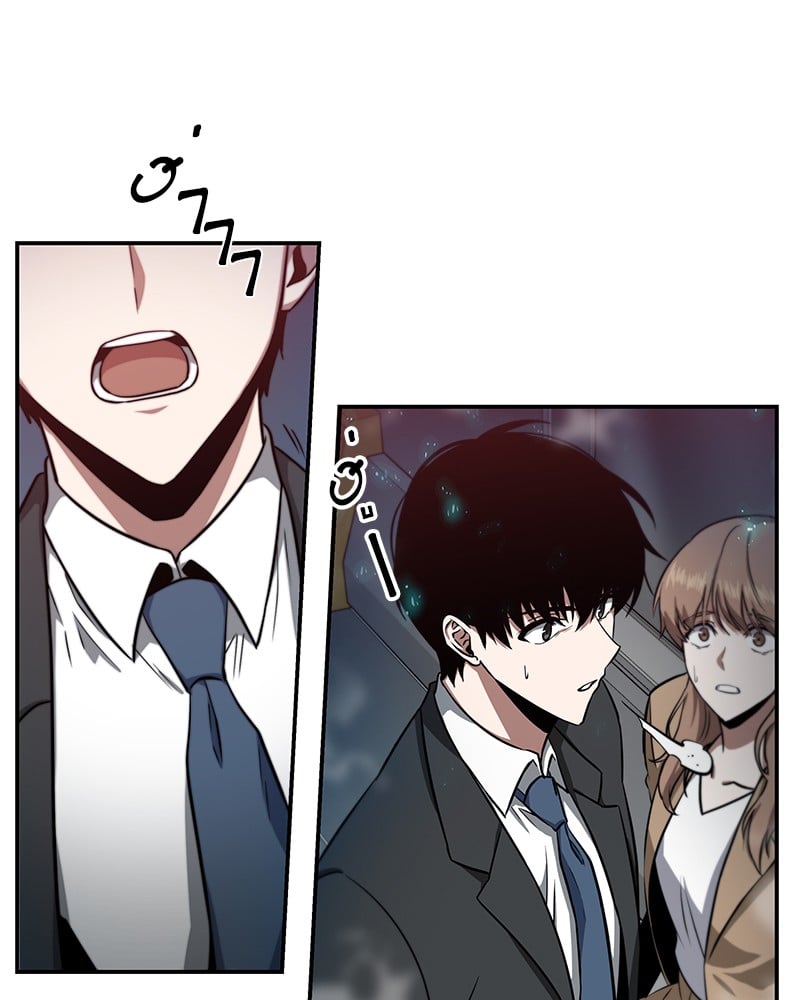 Omniscient Reader อ่านชะตาวันสิ้นโลก ตอนที่ 4 หน้า 112