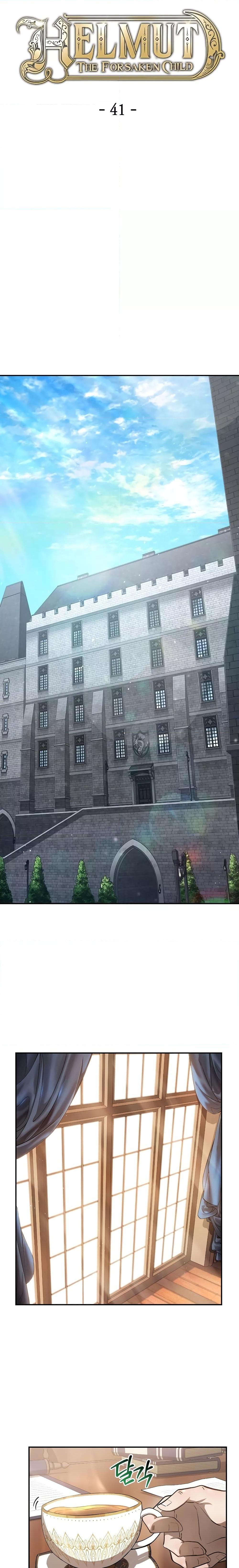 Helmut: The Forsaken Child ตอนที่ 41 หน้า 12