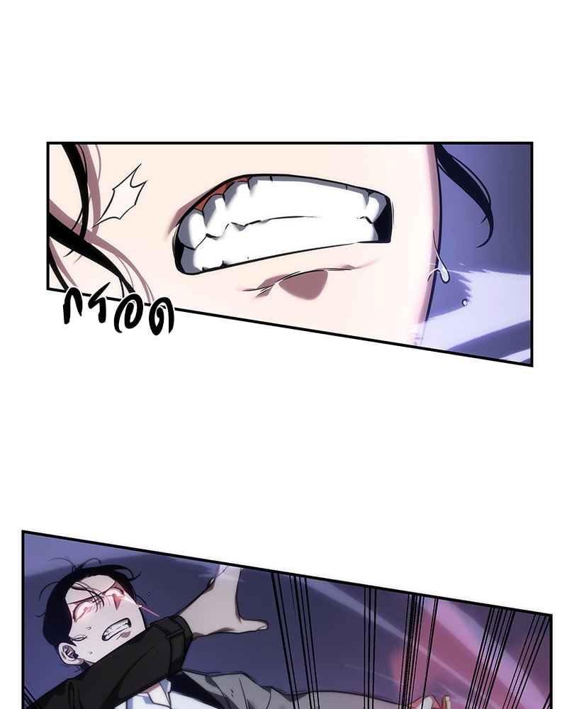 Omniscient Reader อ่านชะตาวันสิ้นโลก ตอนที่ 41 หน้า 121