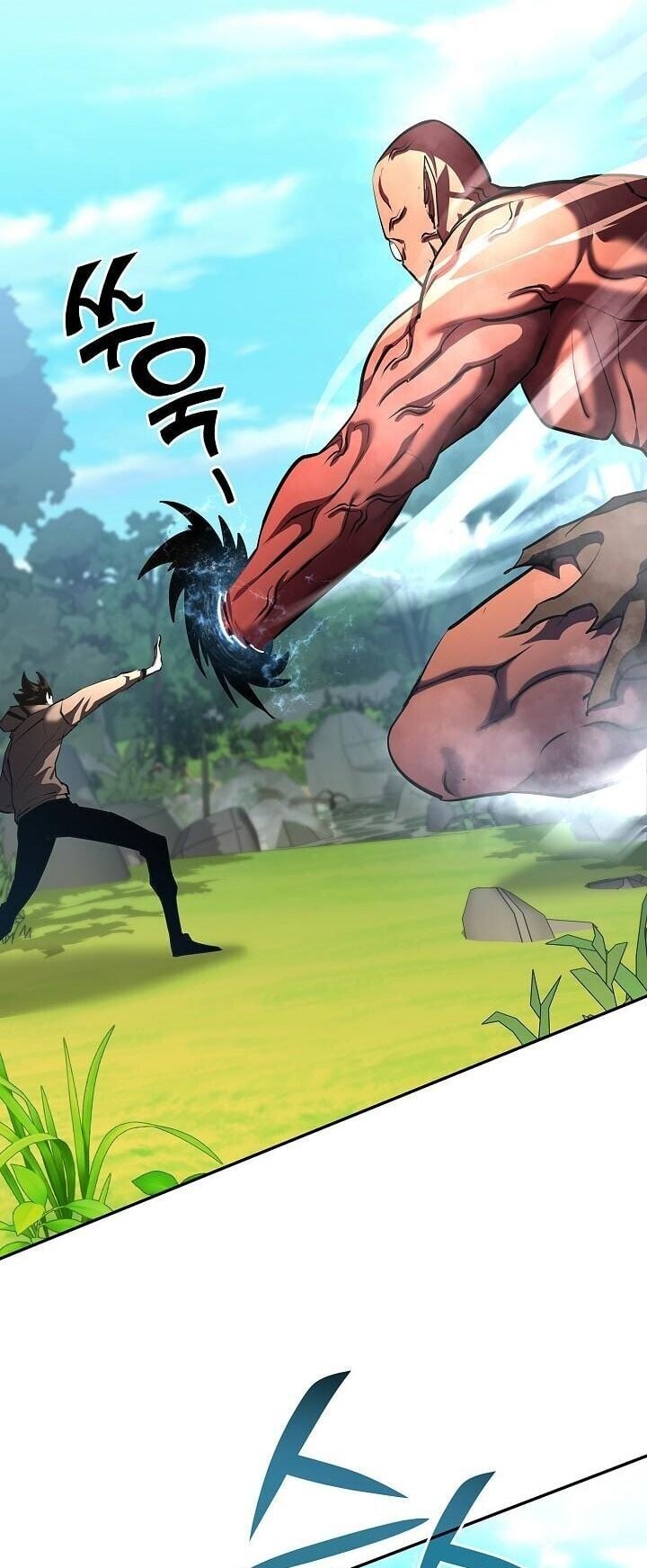 The Sword God from a Ruined World ตอนที่ 41 15