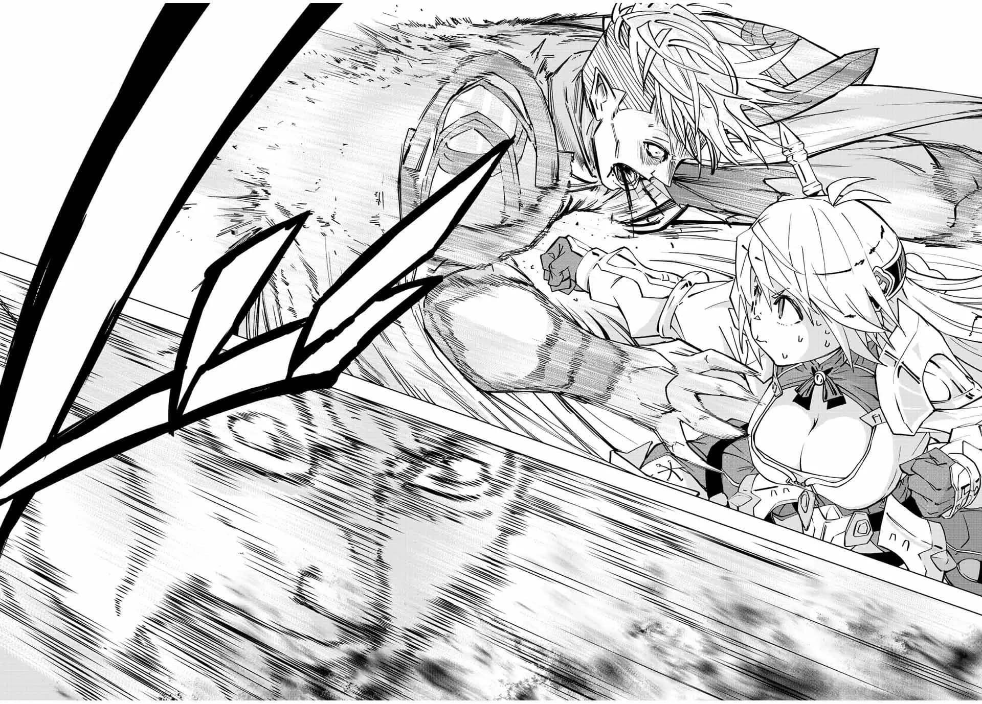 My Gift LVL 9999 Unlimited Gacha ผมถูกเพื่อนที่เชื่อใจหลอกไปฆ่า เลยใช้กิฟต์สุ่มกาชาพาพวกพ้องเลเวล 9999 กลับมาล้างแค้น ตอนที่ 41 หน้า 16