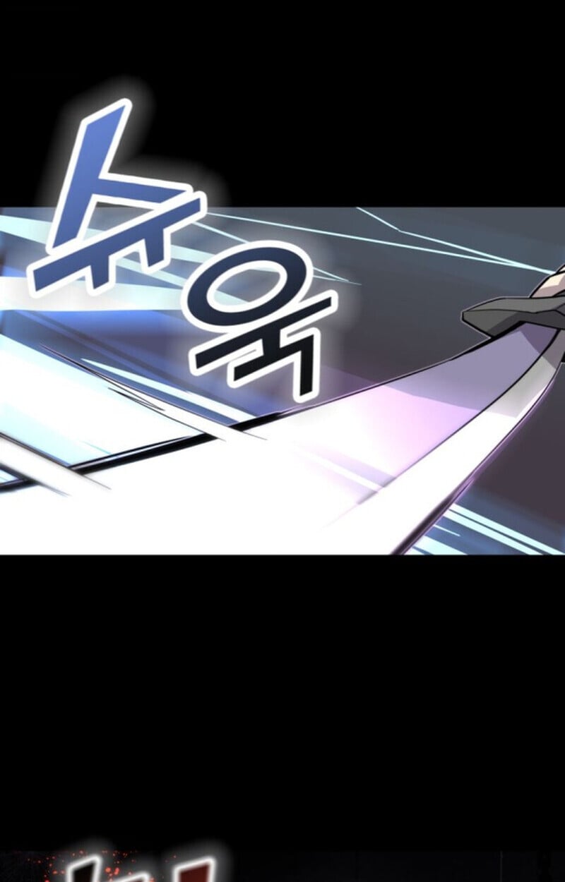 Player of a Fallen Noble Family ตอนที่ 4 117