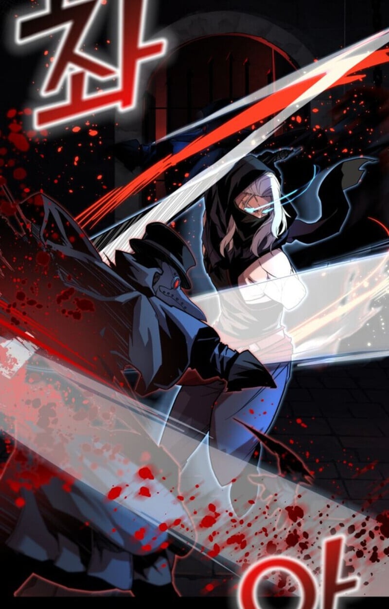 Player of a Fallen Noble Family ตอนที่ 4 118