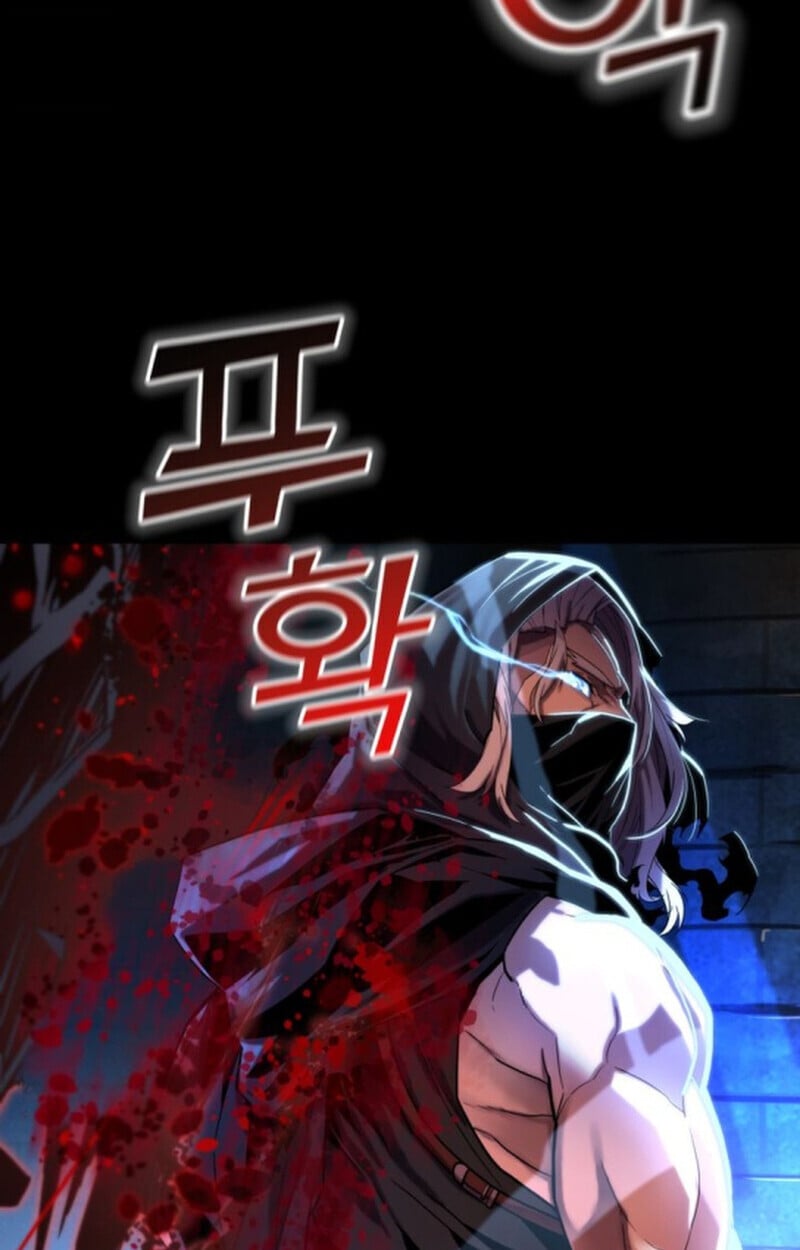 Player of a Fallen Noble Family ตอนที่ 4 119