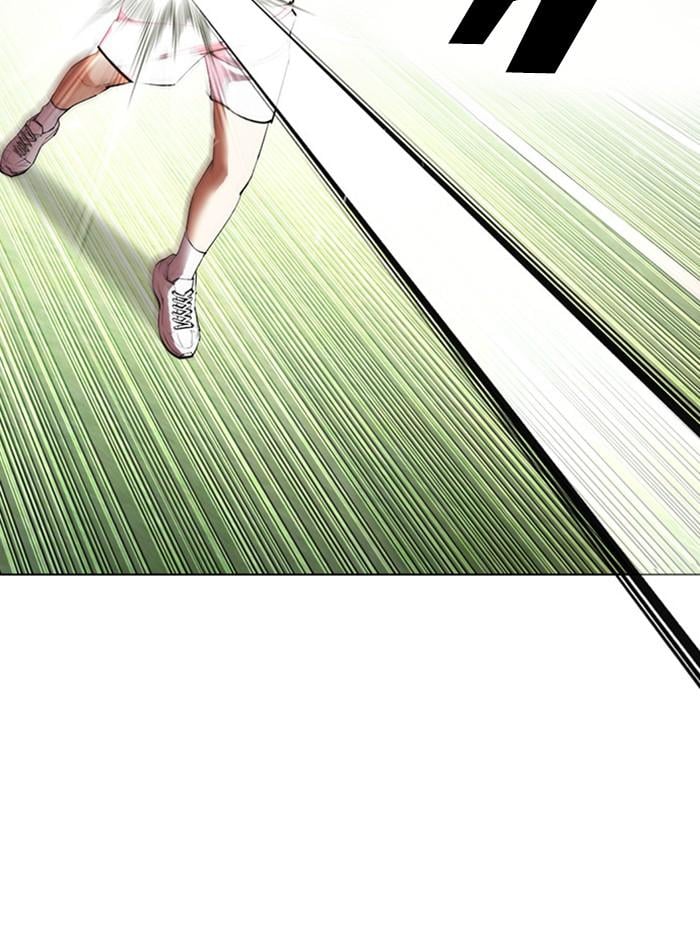 Lookism ตอนที่ 412 หน้า 12