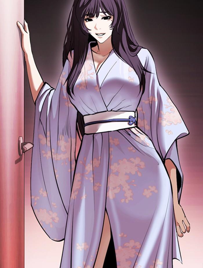 Lookism ตอนที่ 412 หน้า 44