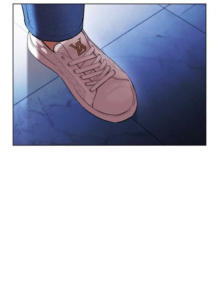 Lookism ตอนที่ 412 หน้า 50