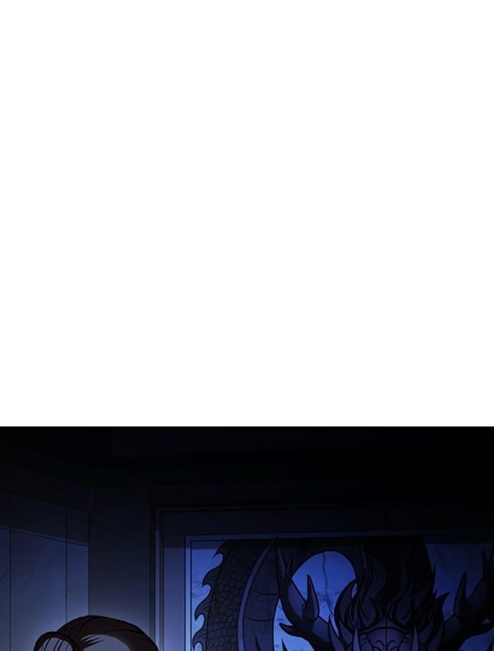 Lookism ตอนที่ 412 หน้า 52