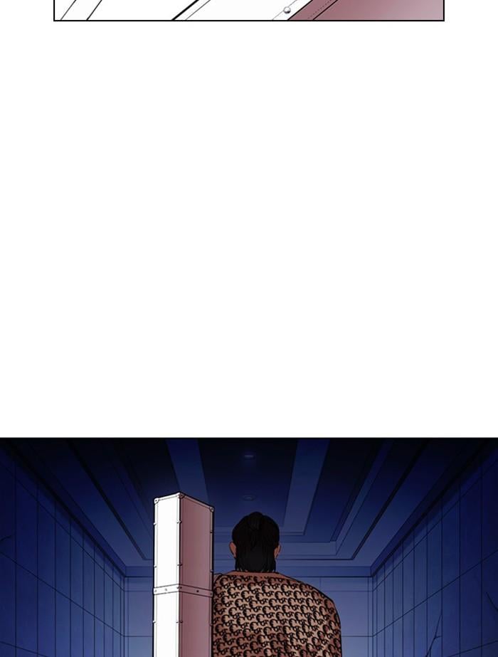 Lookism ตอนที่ 412 หน้า 59