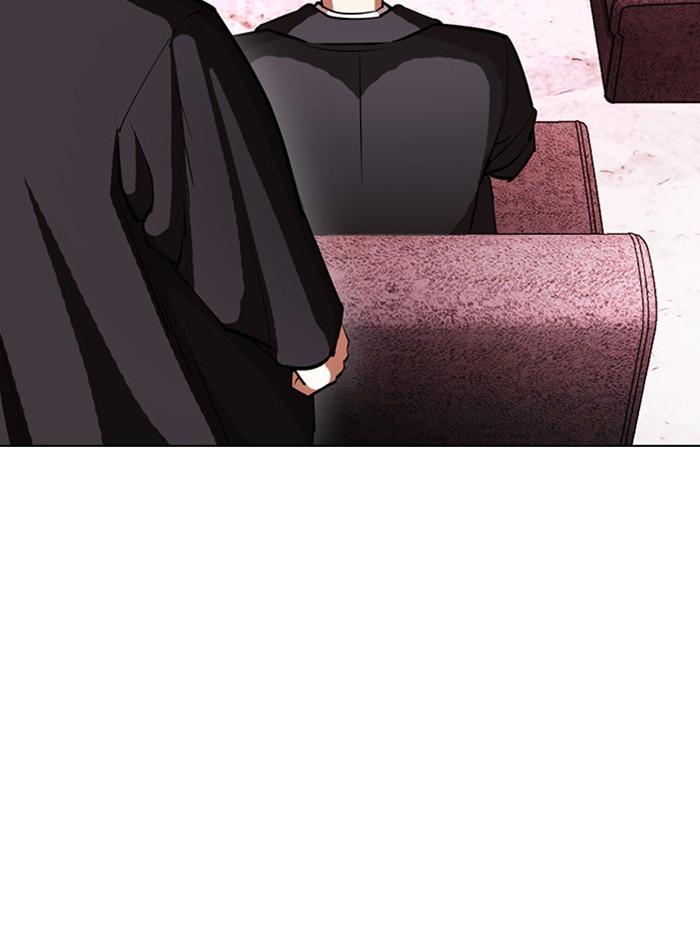 Lookism ตอนที่ 412 หน้า 68