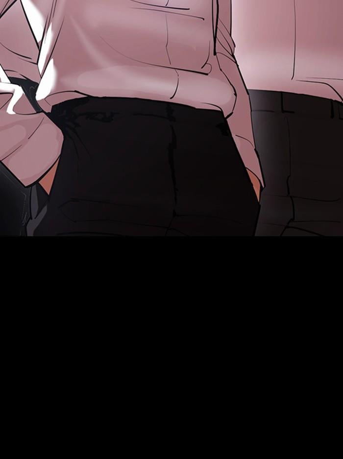 Lookism ตอนที่ 412 หน้า 86