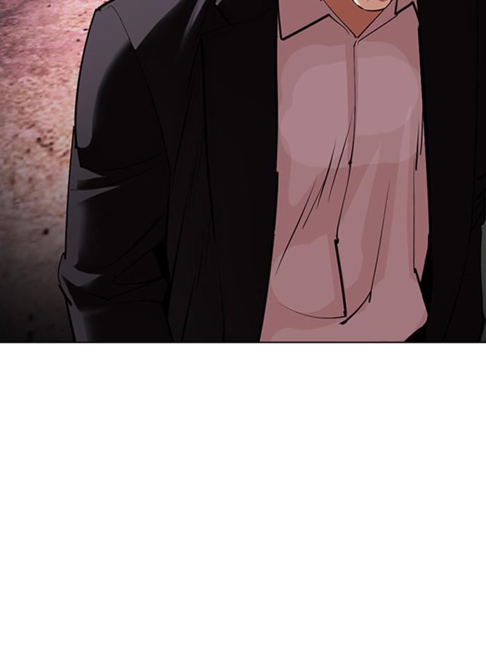 Lookism ตอนที่ 412 หน้า 104