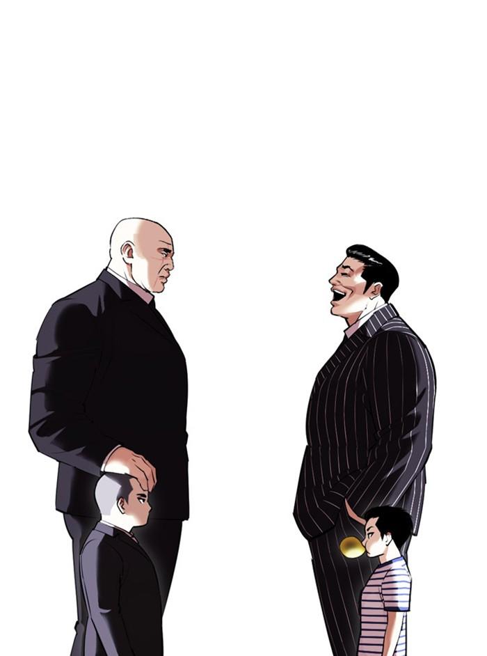 Lookism ตอนที่ 412 หน้า 122