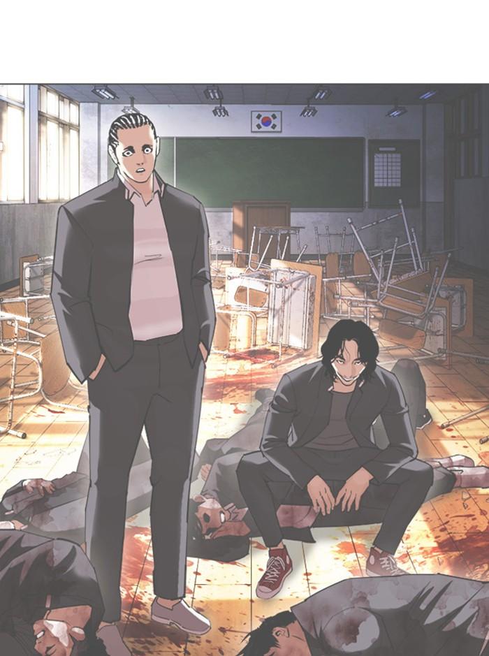 Lookism ตอนที่ 412 หน้า 138