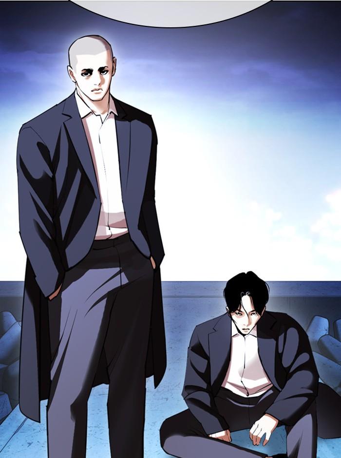 Lookism ตอนที่ 412 หน้า 140