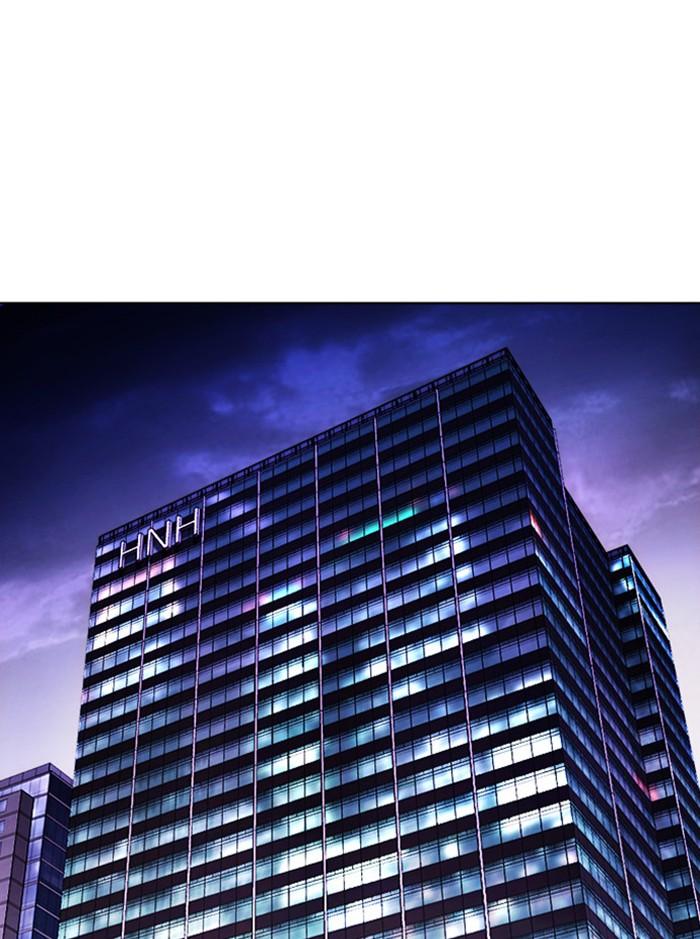 Lookism ตอนที่ 412 หน้า 152