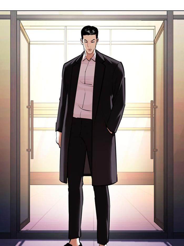 Lookism ตอนที่ 412 หน้า 154