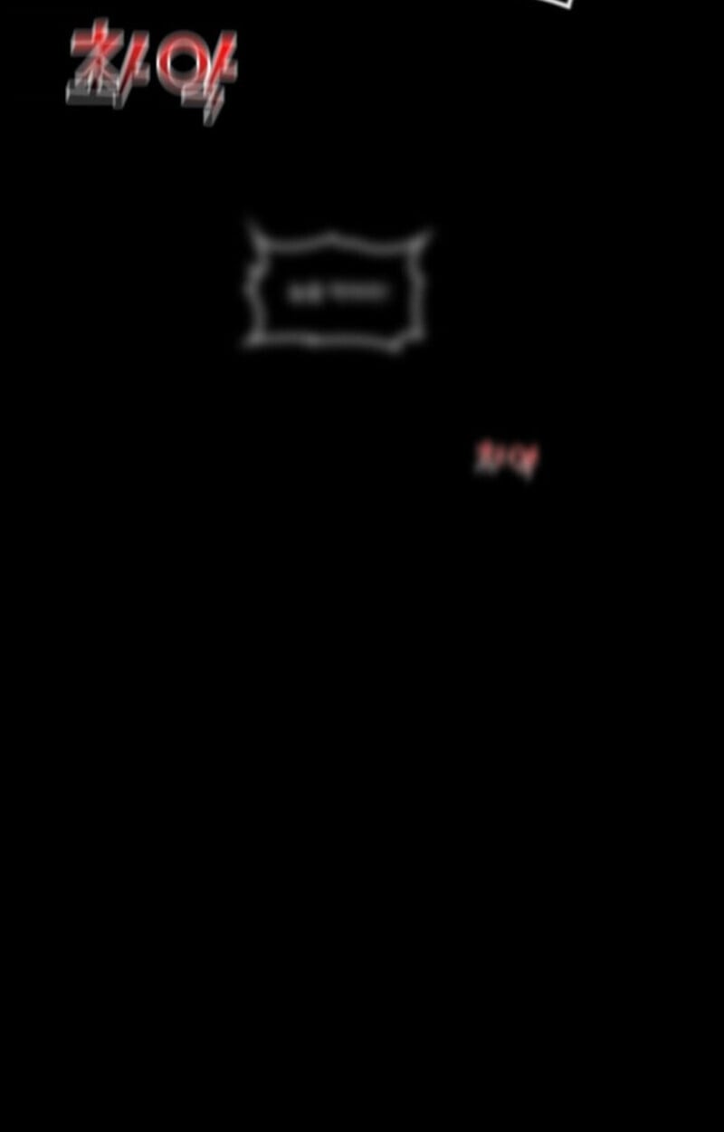 Player of a Fallen Noble Family ตอนที่ 4 122