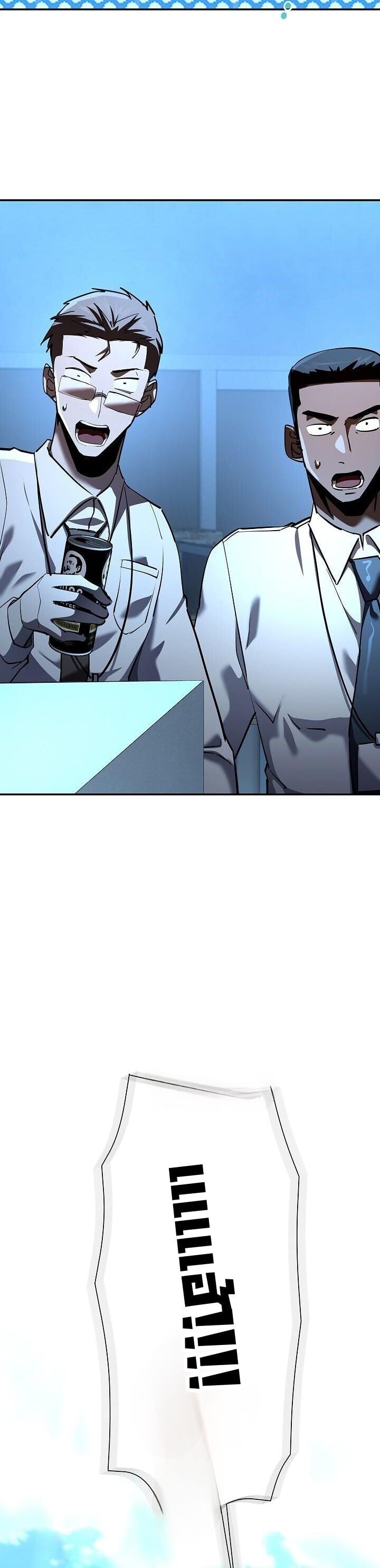 The Sword God from a Ruined World ตอนที่ 41 56