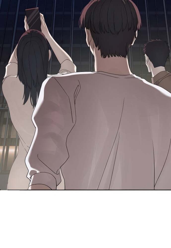 Special Civil Servant กองกำลังพิเศษหมอกสีเหลือง ตอนที่ 41 หน้า 60