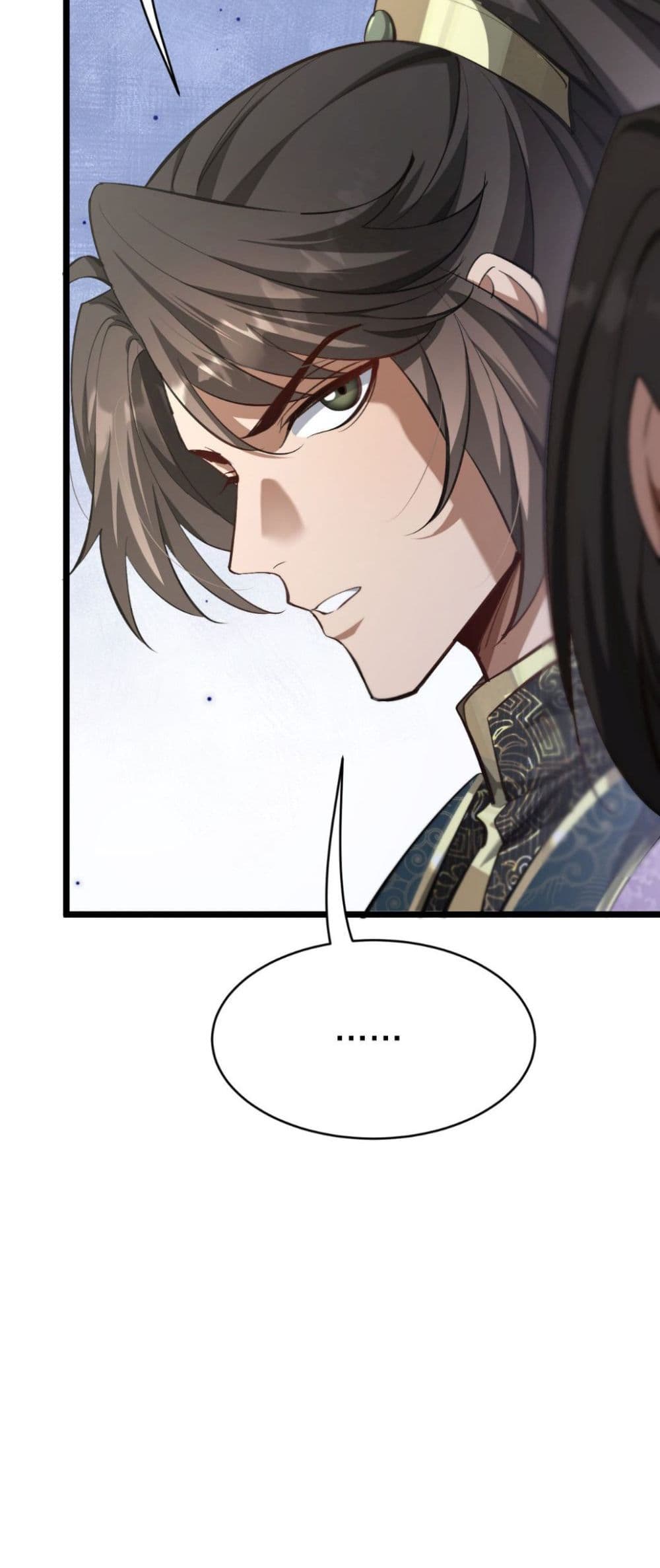 The prodigal Taoist son ตอนที่ 4 หน้า 17