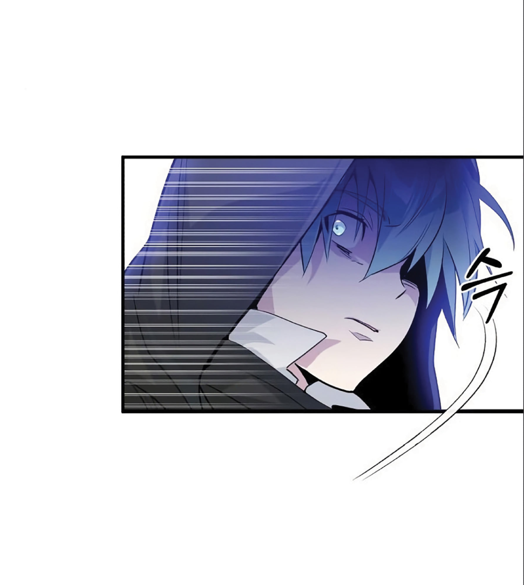 The Dark Magician Transmigrates After 66666 Years ตอนที่ 4 หน้า 19