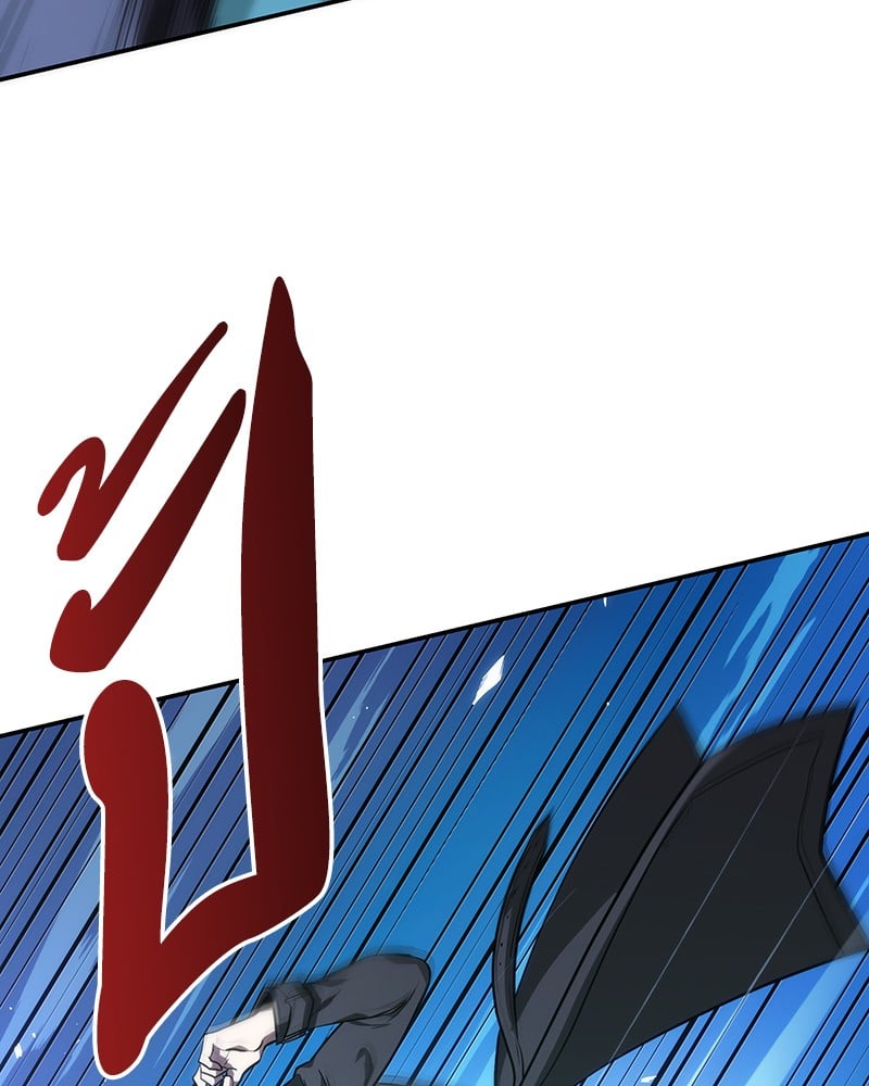 Omniscient Reader อ่านชะตาวันสิ้นโลก ตอนที่ 42 หน้า 27