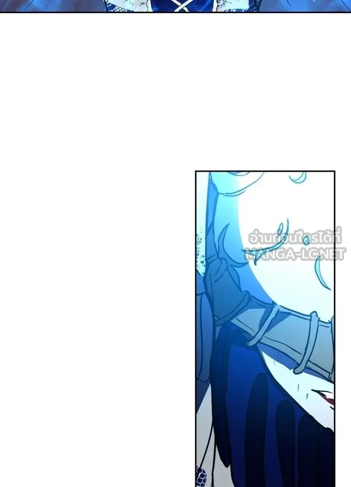 Hidden Class Gravity User เป้าหมายครั้งที่ 2 ต้องเป็นสุดยอดผู้แข็งแกร่งด้วยคลาสลับ ตอนที่ 42 หน้า 29