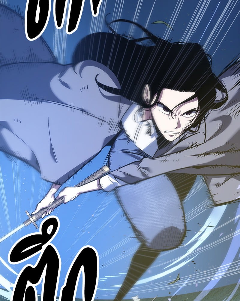 Omniscient Reader อ่านชะตาวันสิ้นโลก ตอนที่ 42 หน้า 34