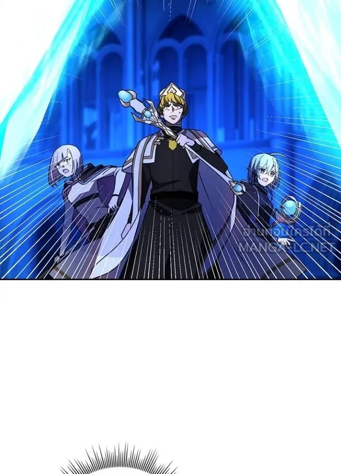 Hidden Class Gravity User เป้าหมายครั้งที่ 2 ต้องเป็นสุดยอดผู้แข็งแกร่งด้วยคลาสลับ ตอนที่ 42 หน้า 42