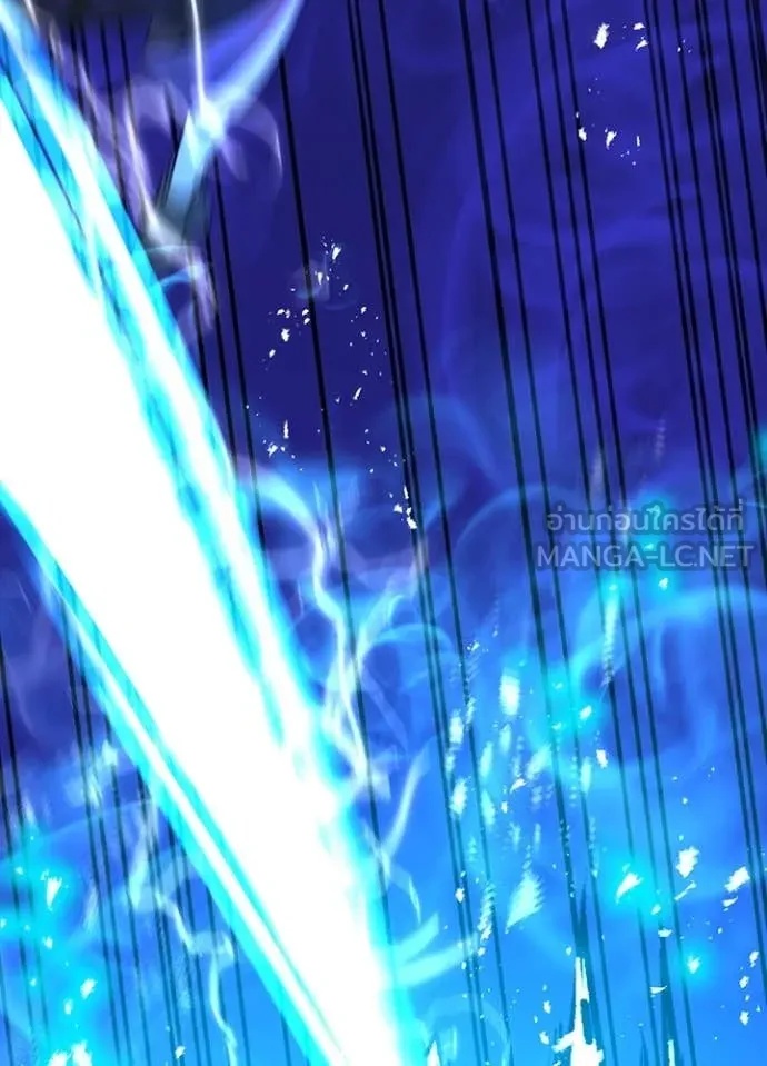 Hidden Class Gravity User เป้าหมายครั้งที่ 2 ต้องเป็นสุดยอดผู้แข็งแกร่งด้วยคลาสลับ ตอนที่ 42 หน้า 51