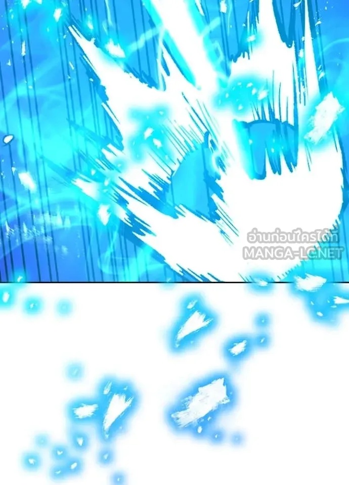 Hidden Class Gravity User เป้าหมายครั้งที่ 2 ต้องเป็นสุดยอดผู้แข็งแกร่งด้วยคลาสลับ ตอนที่ 42 หน้า 52