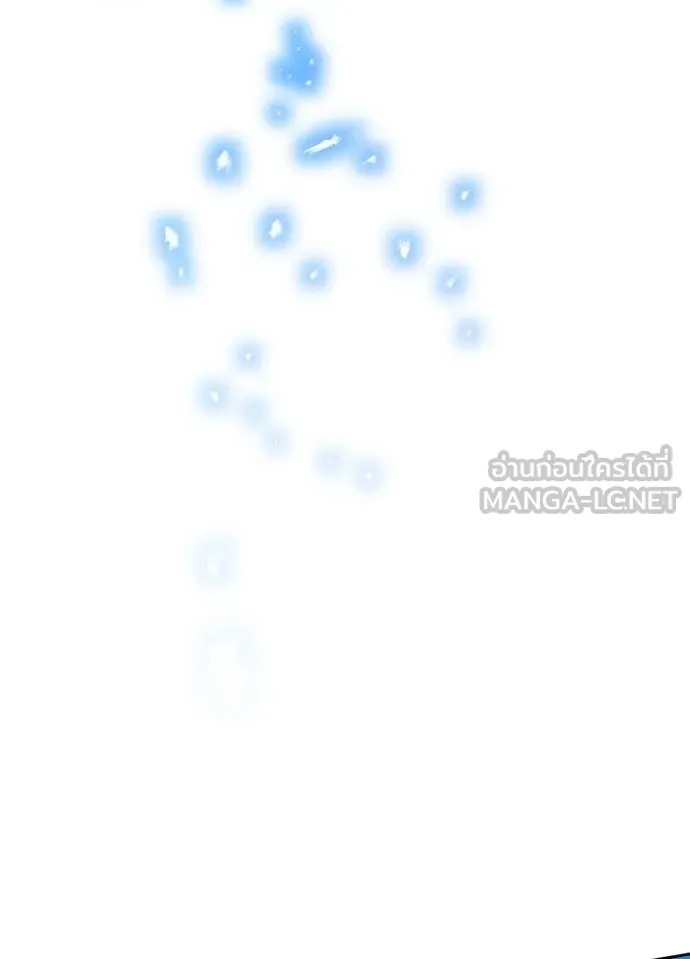 Hidden Class Gravity User เป้าหมายครั้งที่ 2 ต้องเป็นสุดยอดผู้แข็งแกร่งด้วยคลาสลับ ตอนที่ 42 หน้า 53