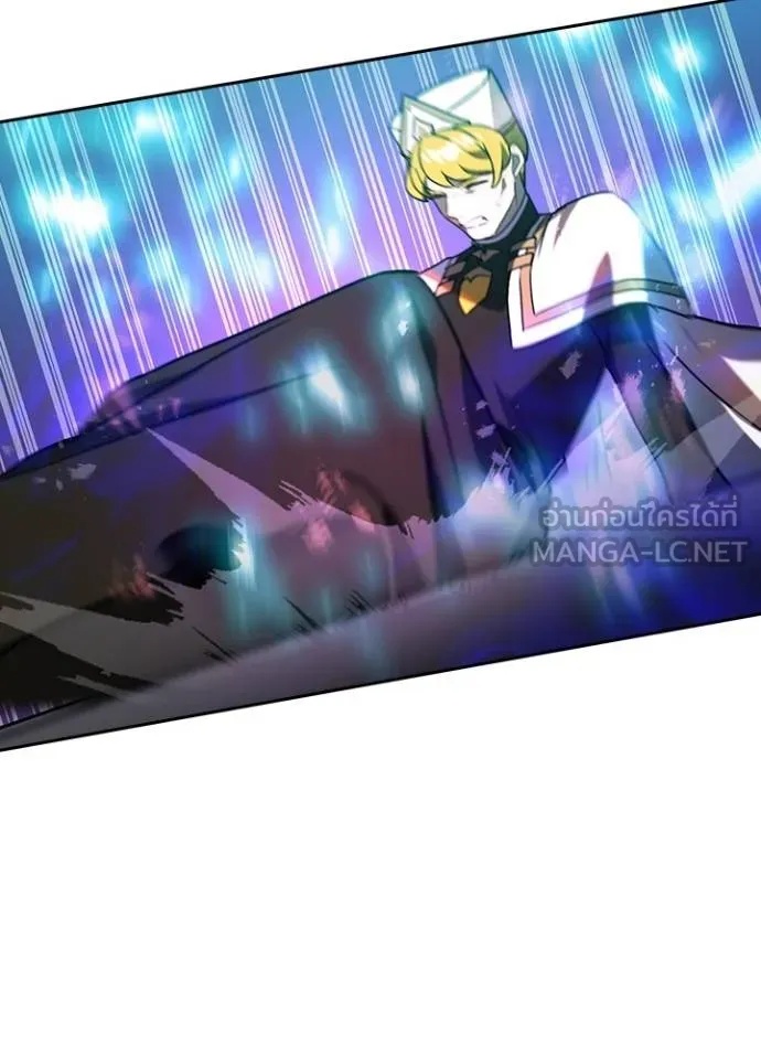 Hidden Class Gravity User เป้าหมายครั้งที่ 2 ต้องเป็นสุดยอดผู้แข็งแกร่งด้วยคลาสลับ ตอนที่ 42 หน้า 54