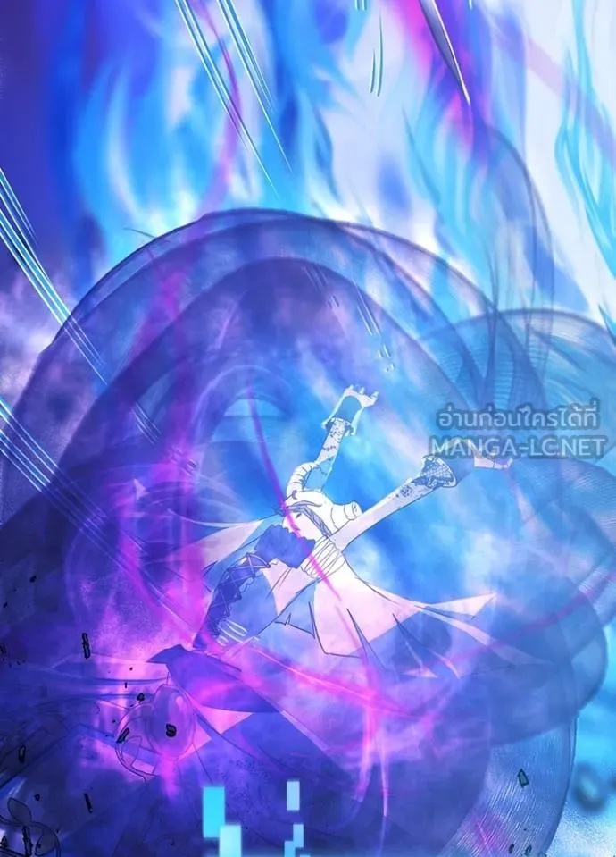 Hidden Class Gravity User เป้าหมายครั้งที่ 2 ต้องเป็นสุดยอดผู้แข็งแกร่งด้วยคลาสลับ ตอนที่ 42 หน้า 65