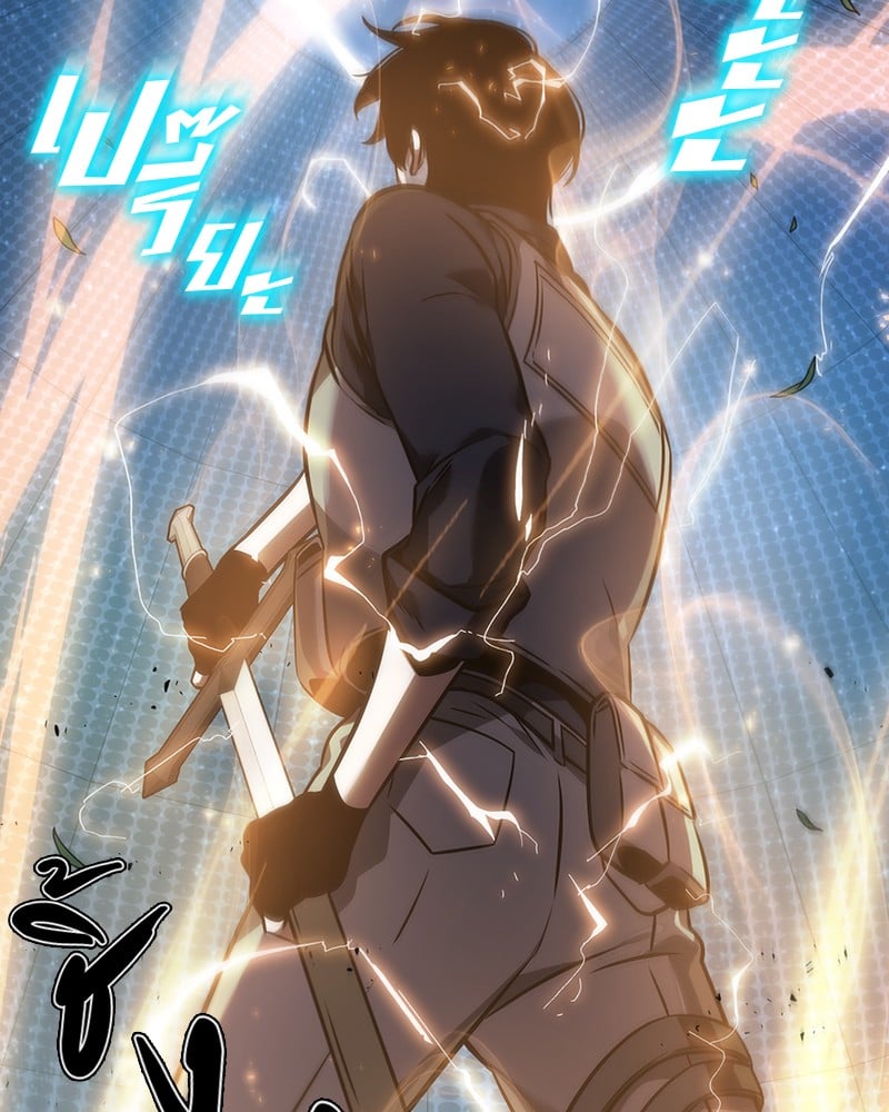 Omniscient Reader อ่านชะตาวันสิ้นโลก ตอนที่ 42 หน้า 66