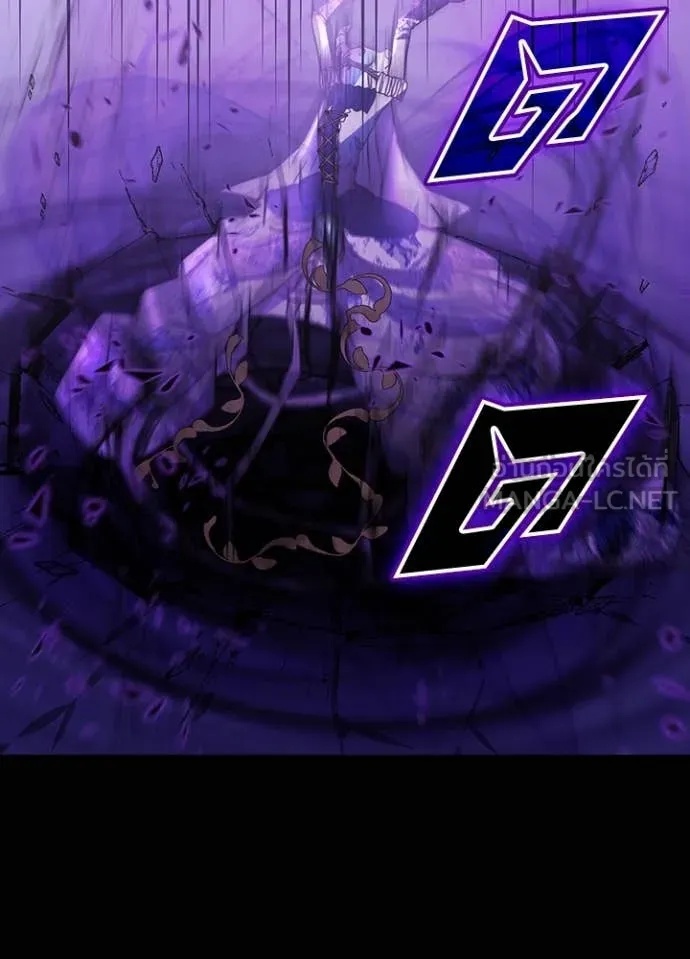 Hidden Class Gravity User เป้าหมายครั้งที่ 2 ต้องเป็นสุดยอดผู้แข็งแกร่งด้วยคลาสลับ ตอนที่ 42 หน้า 67