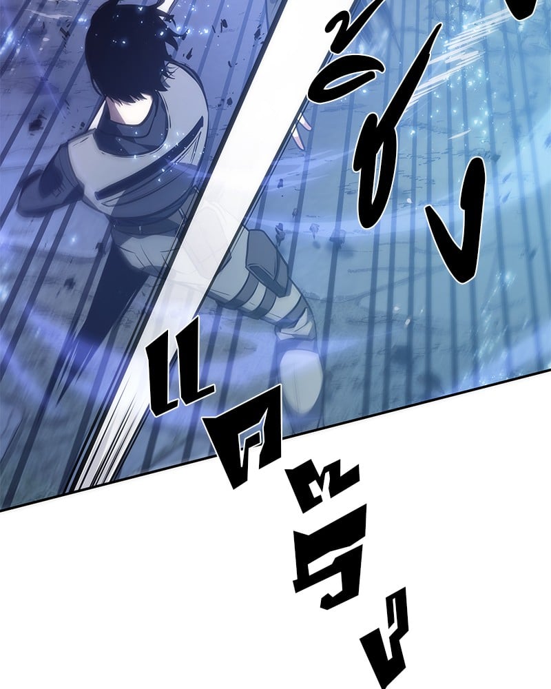 Omniscient Reader อ่านชะตาวันสิ้นโลก ตอนที่ 42 หน้า 84