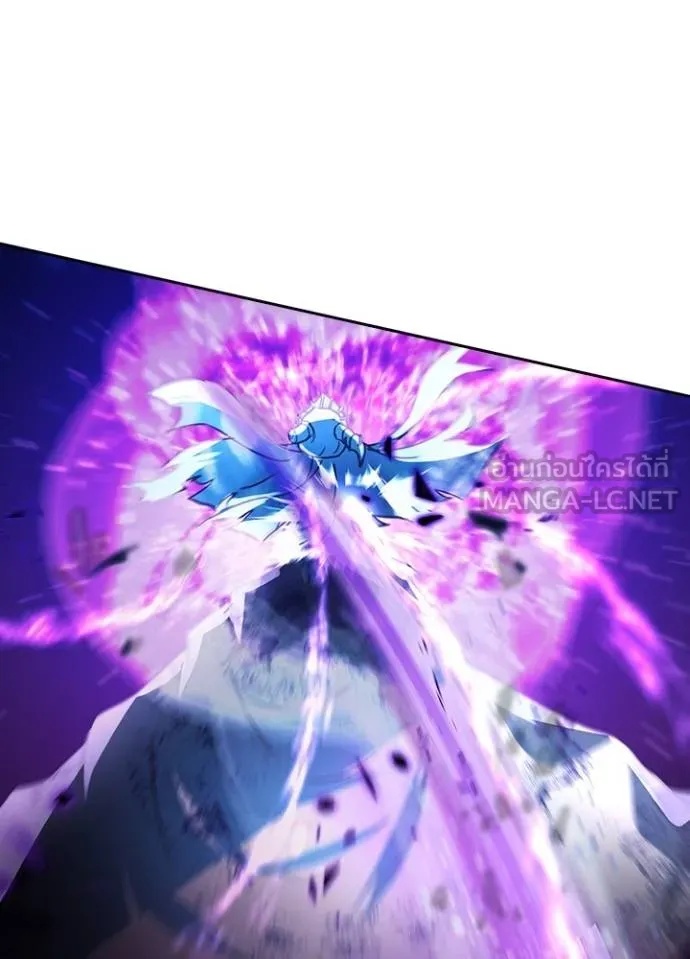 Hidden Class Gravity User เป้าหมายครั้งที่ 2 ต้องเป็นสุดยอดผู้แข็งแกร่งด้วยคลาสลับ ตอนที่ 42 หน้า 95