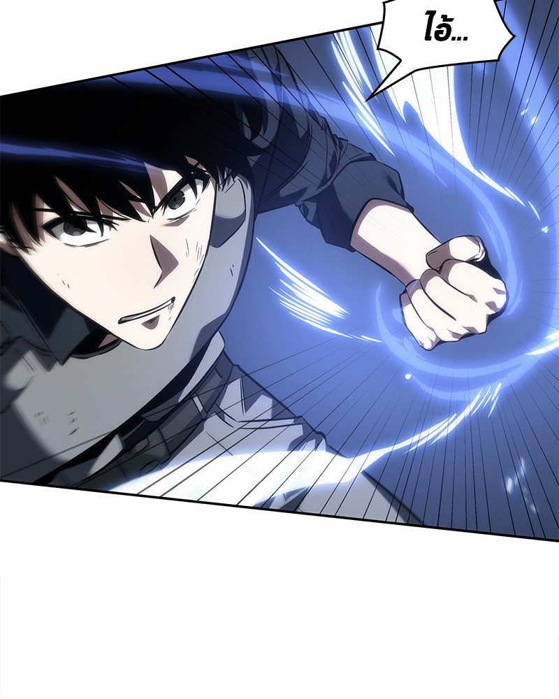 Omniscient Reader อ่านชะตาวันสิ้นโลก ตอนที่ 42 หน้า 100