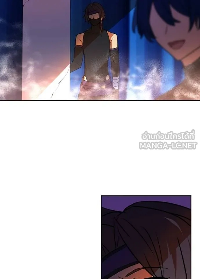 Hidden Class Gravity User เป้าหมายครั้งที่ 2 ต้องเป็นสุดยอดผู้แข็งแกร่งด้วยคลาสลับ ตอนที่ 42 หน้า 109