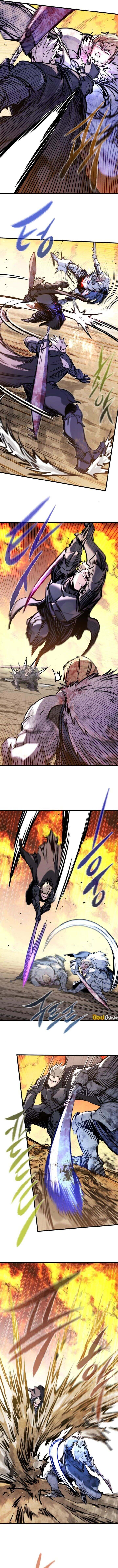 The Regressed Mercenary’s Machinations ตำนานราชาแห่งทหารรับจ้าง ตอนที่ 42 หน้า 11