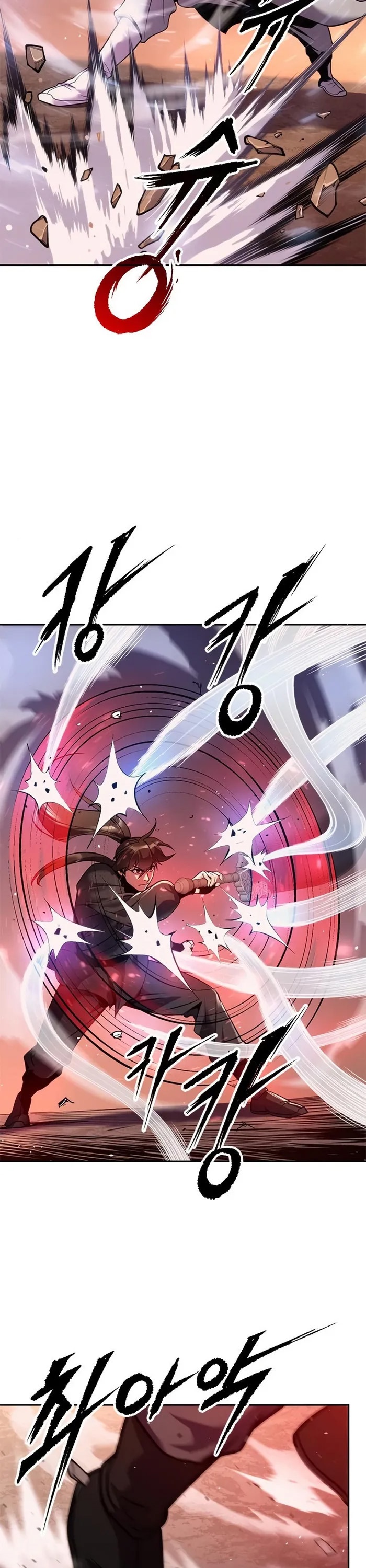 Chronicles of the Demon Faction ตำนานการเกิดใหม่ในลัทธิมาร ตอนที่ 42 หน้า 16