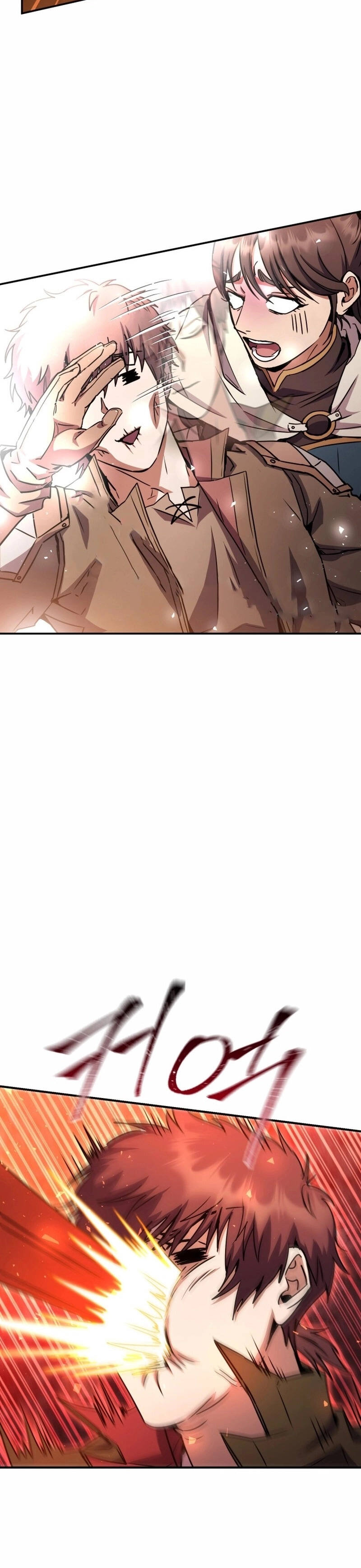 Legendary Blacksmith’s Vengeance ตอนที่ 42 หน้า 5