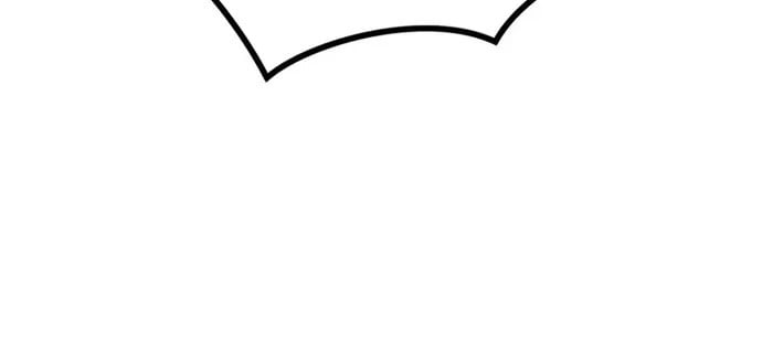 Chronicles of the Demon Faction ตำนานการเกิดใหม่ในลัทธิมาร ตอนที่ 42 หน้า 23