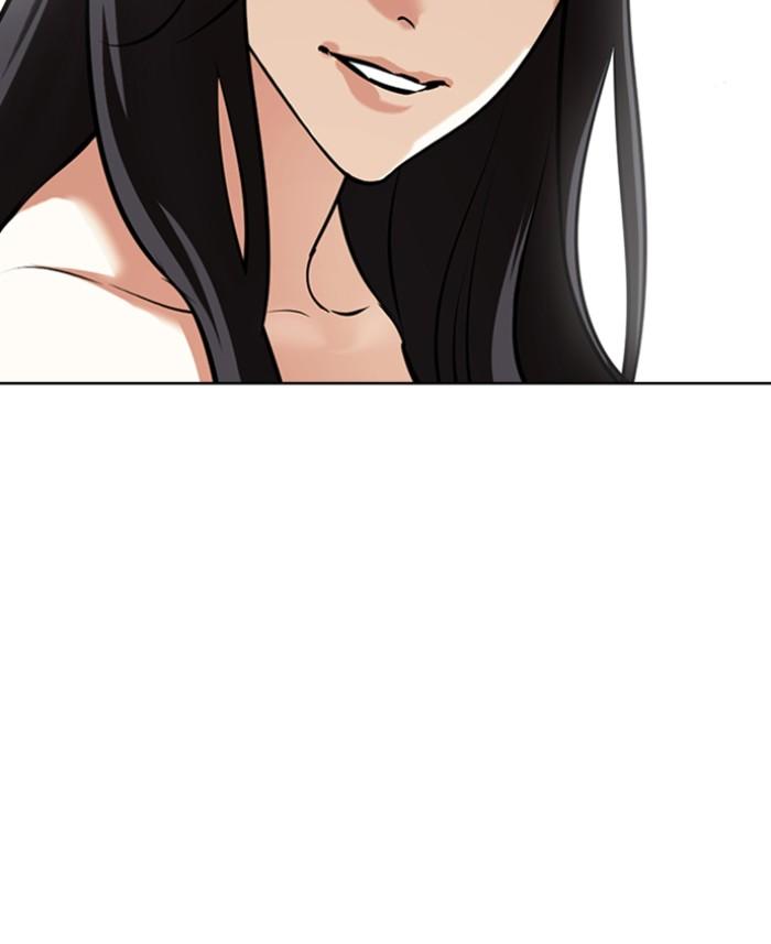 Lookism ตอนที่ 423 หน้า 28