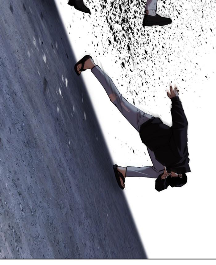 Lookism ตอนที่ 423 หน้า 38