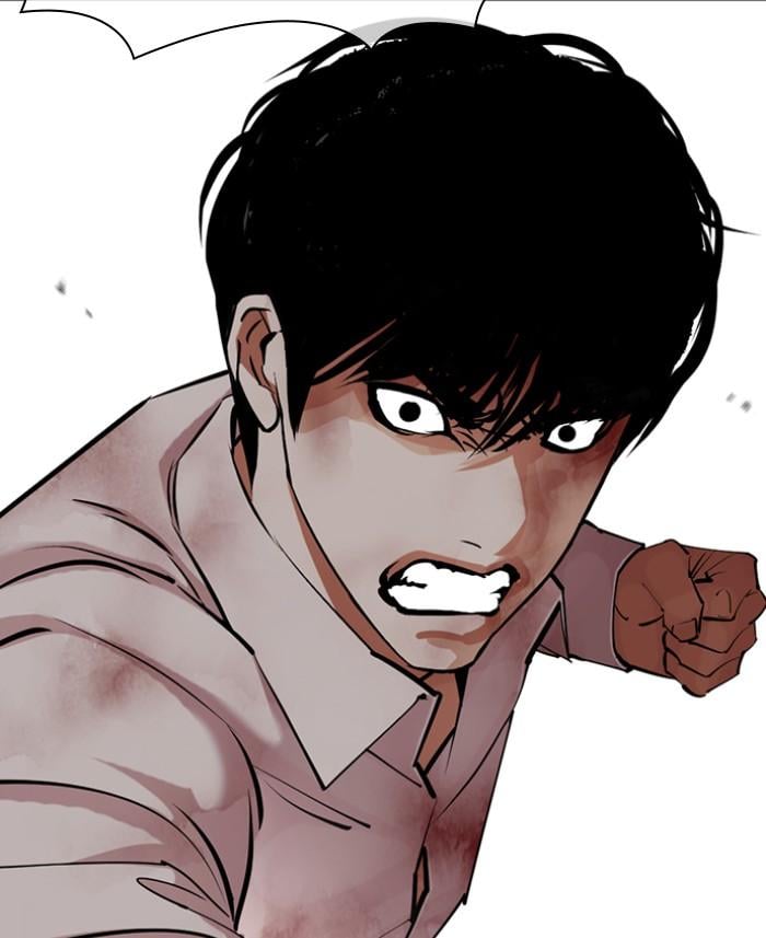 Lookism ตอนที่ 423 หน้า 46